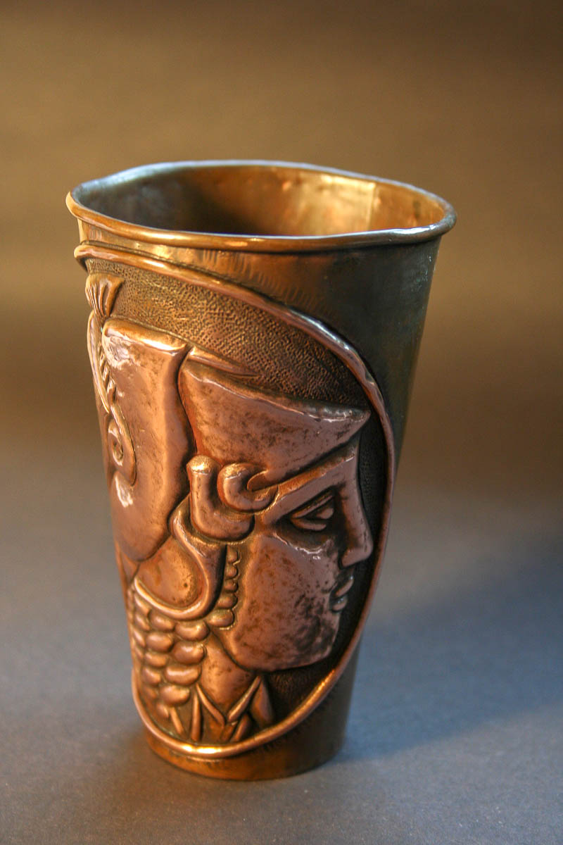 Alexander the Great Repousse Copper Drinking Vessel